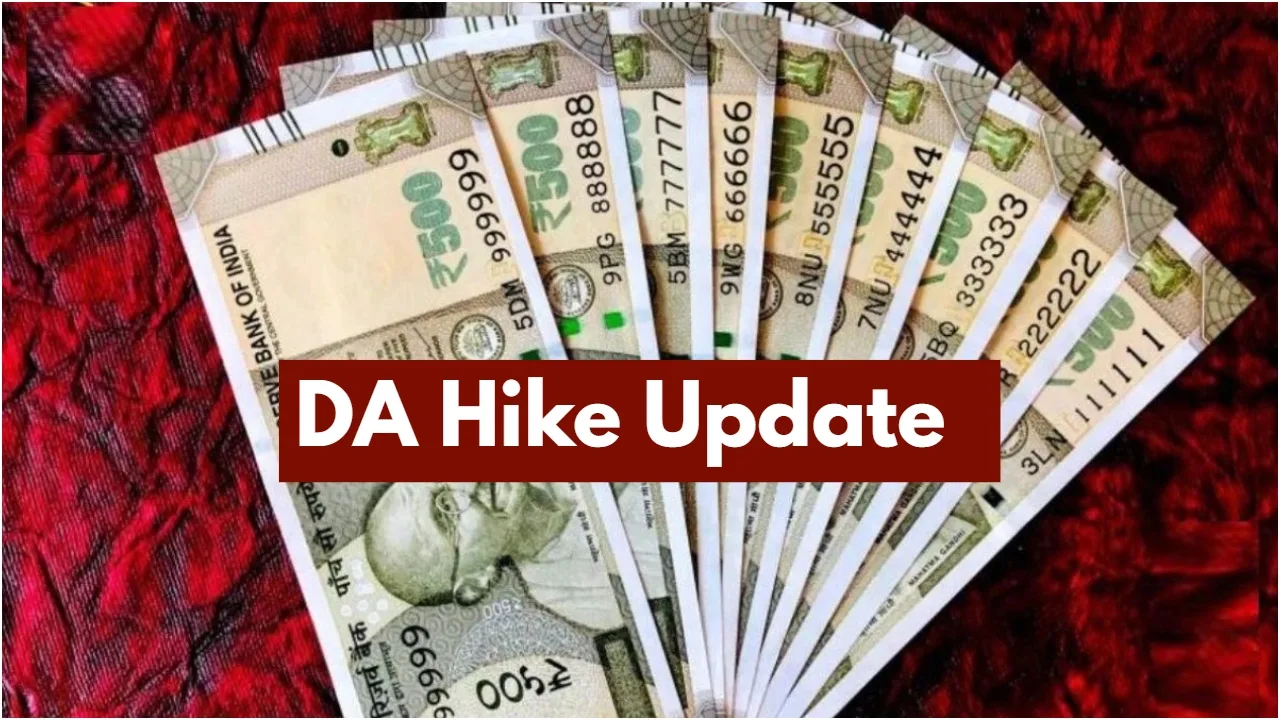 DA Hike 2026: Will Central Government Employees Get a Salary Boost Before Holi? Reality Check